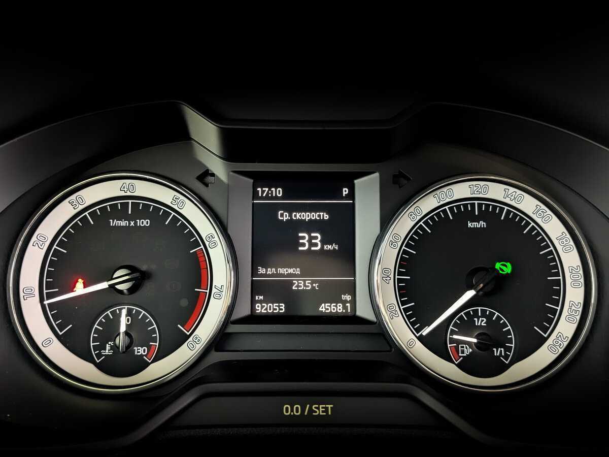 Skoda Octavia с пробегом — 2019 год. Фото: #10