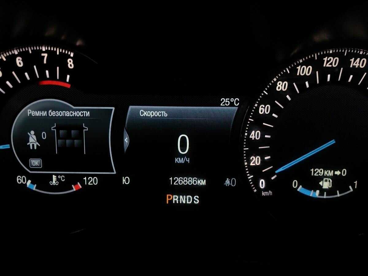 Ford Mondeo с пробегом — 2017 год. Фото: #15