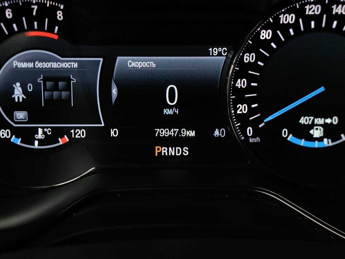 Ford Mondeo с пробегом — 2018 год. Фото: #15