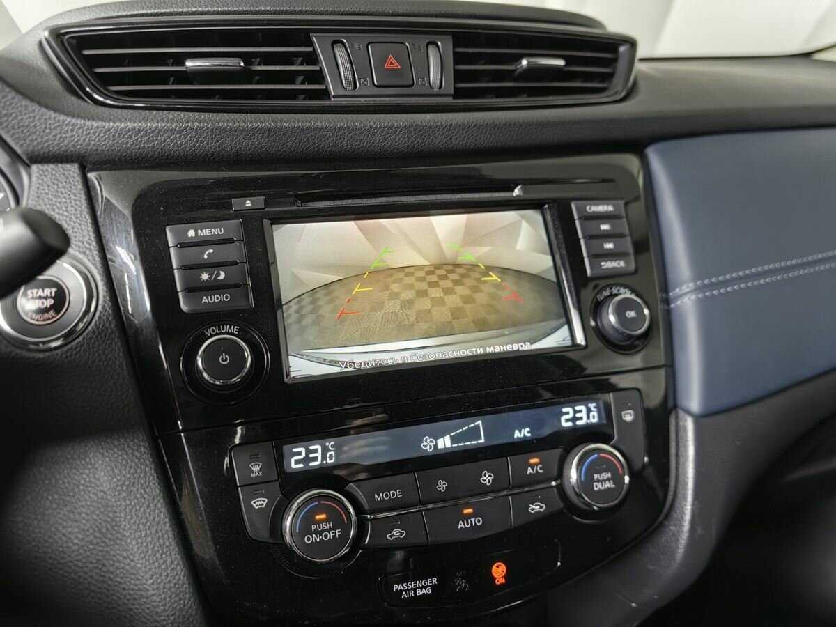 Nissan X-Trail с пробегом — 2021 год. Фото: #15