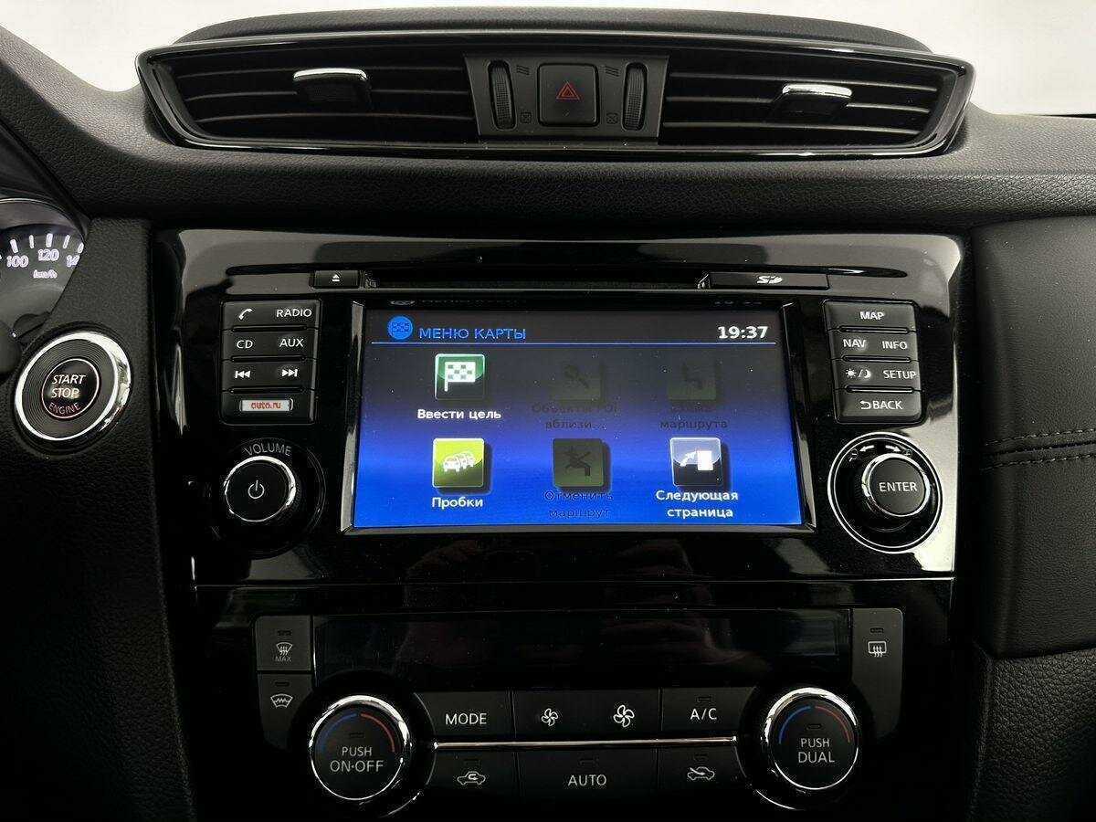 Nissan X-Trail с пробегом — 2018 год. Фото: #11