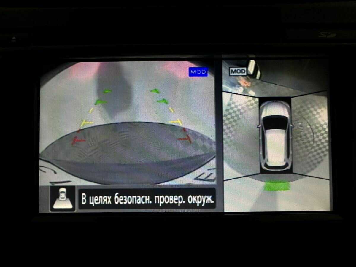 Nissan X-Trail с пробегом — 2018 год. Фото: #12