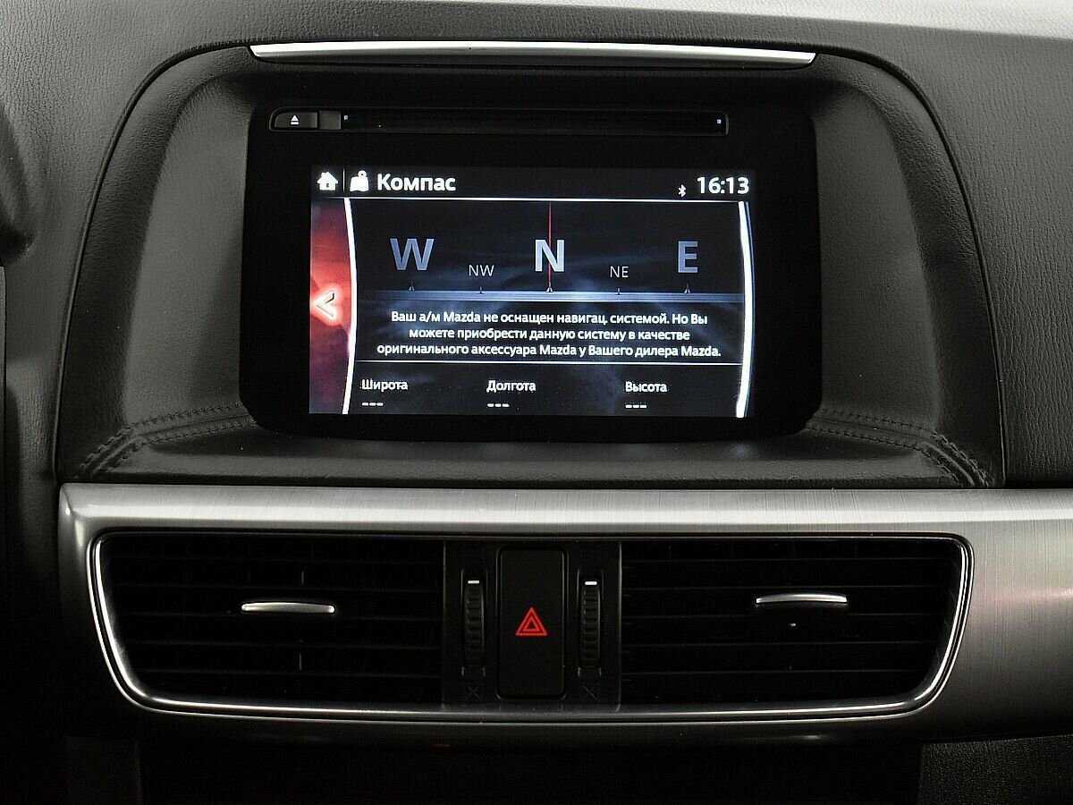 Mazda CX-5 с пробегом — 2015 год. Фото: #12