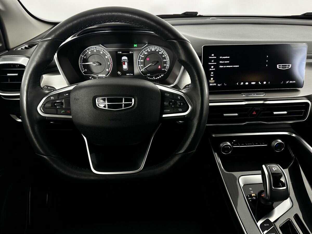 Geely Coolray с пробегом — 2021 год. Фото: #8