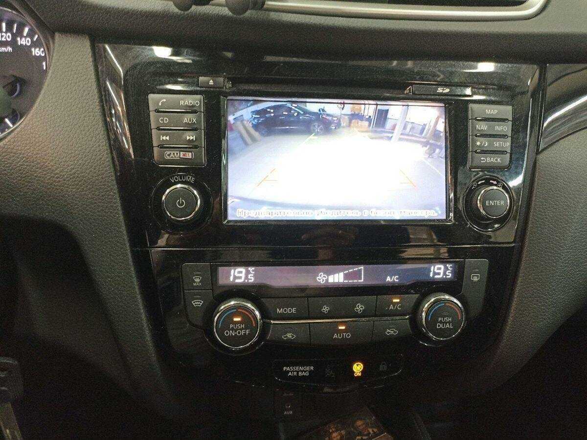 Nissan Qashqai с пробегом — 2017 год. Фото: #7