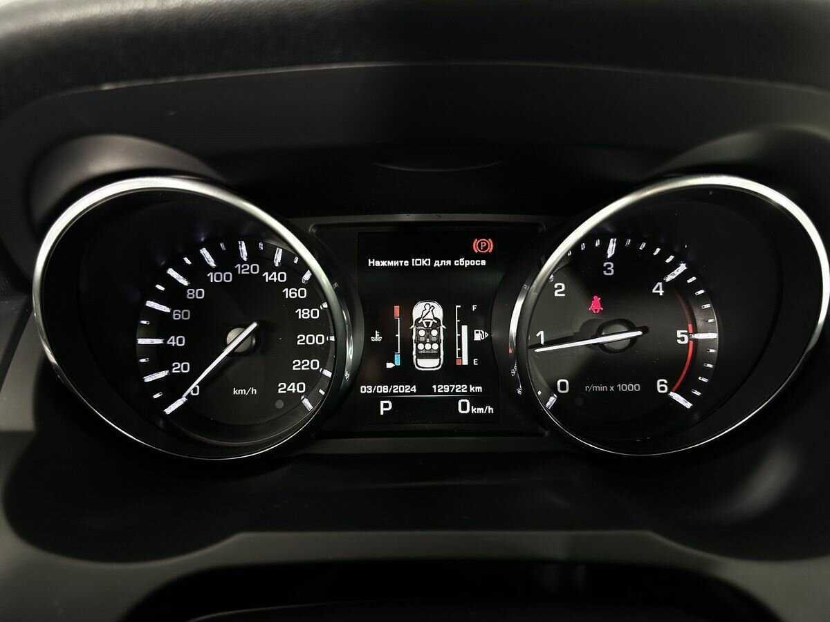 Land Rover Range Rover Evoque с пробегом — 2015 год. Фото: #10