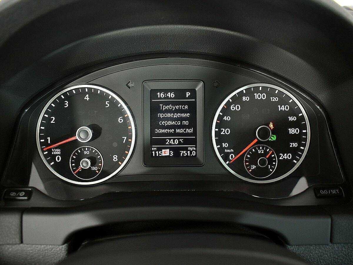 Volkswagen Tiguan с пробегом — 2016 год. Фото: #11