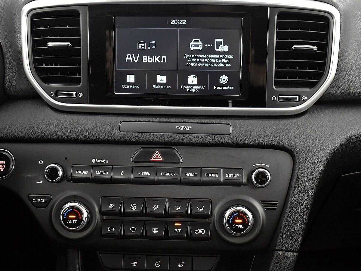 Kia Sportage с пробегом — 2018 год. Фото: #12