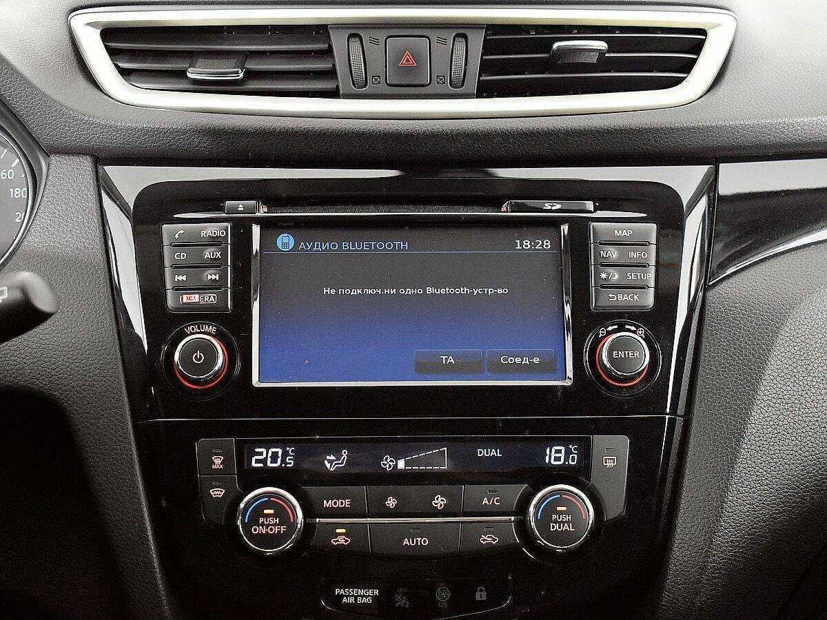 Nissan Qashqai с пробегом — 2018 год. Фото: #12