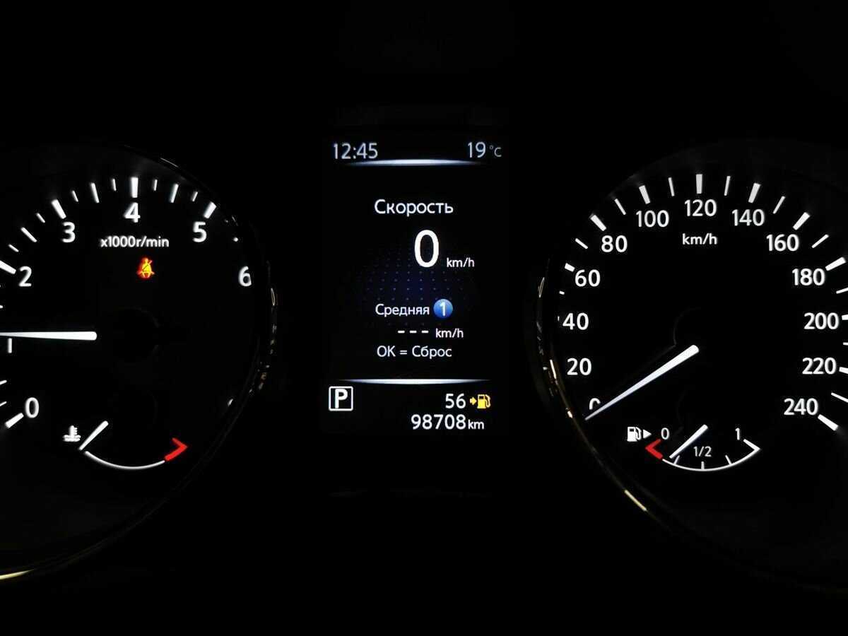 Nissan X-Trail с пробегом — 2019 год. Фото: #14