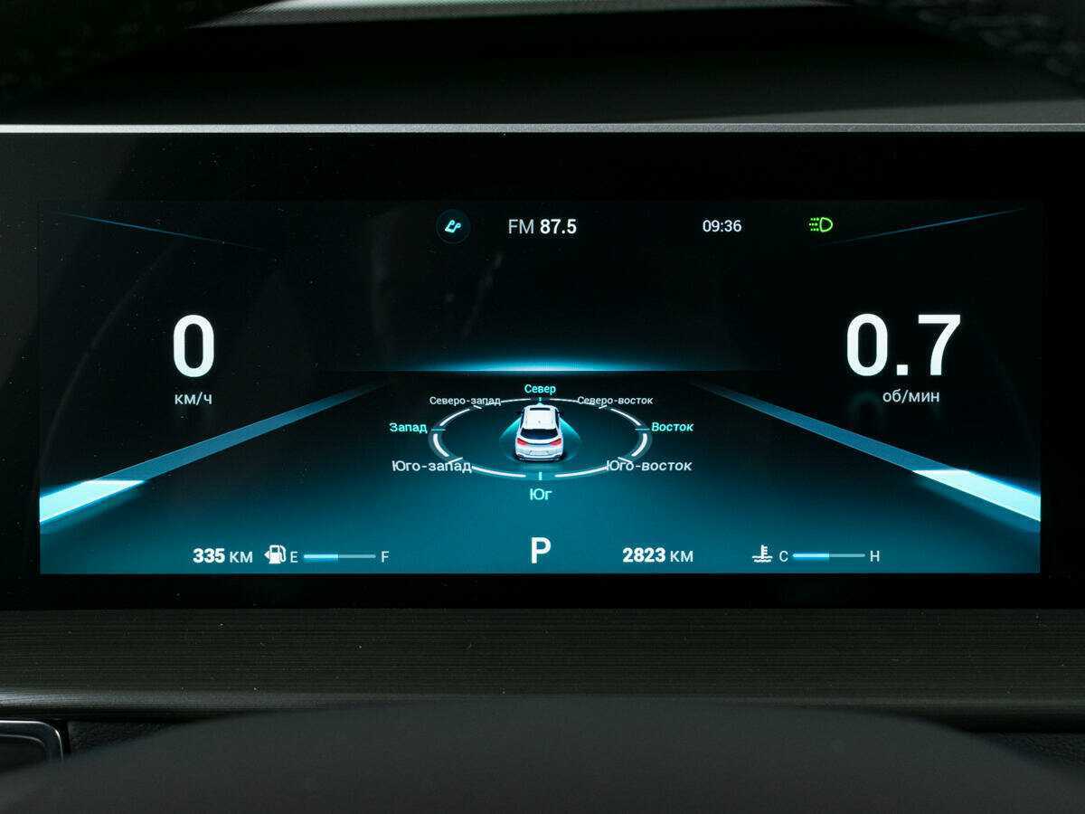 Chery Tiggo 4 Pro с пробегом — 2024 год. Фото: #10