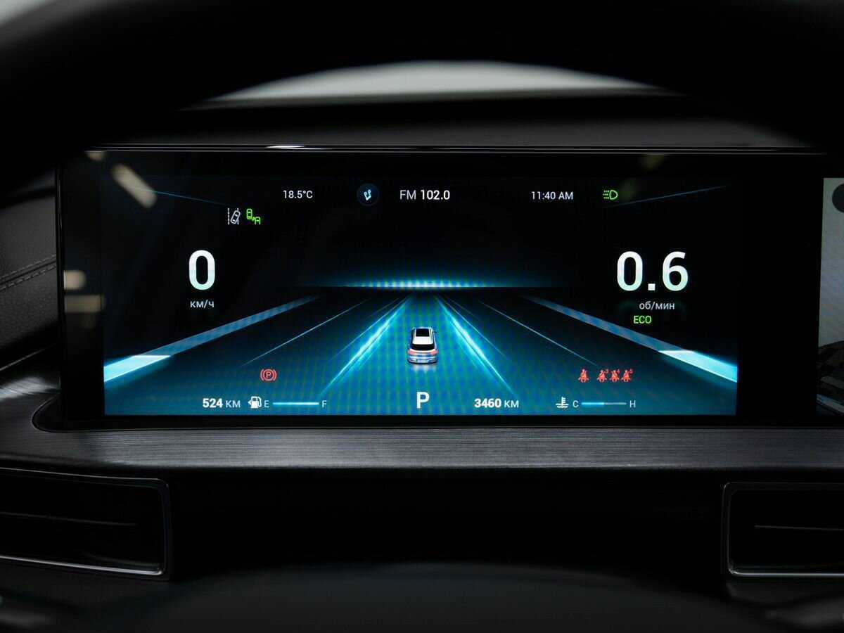 Chery Tiggo 7 Pro Max с пробегом — 2023 год. Фото: #26