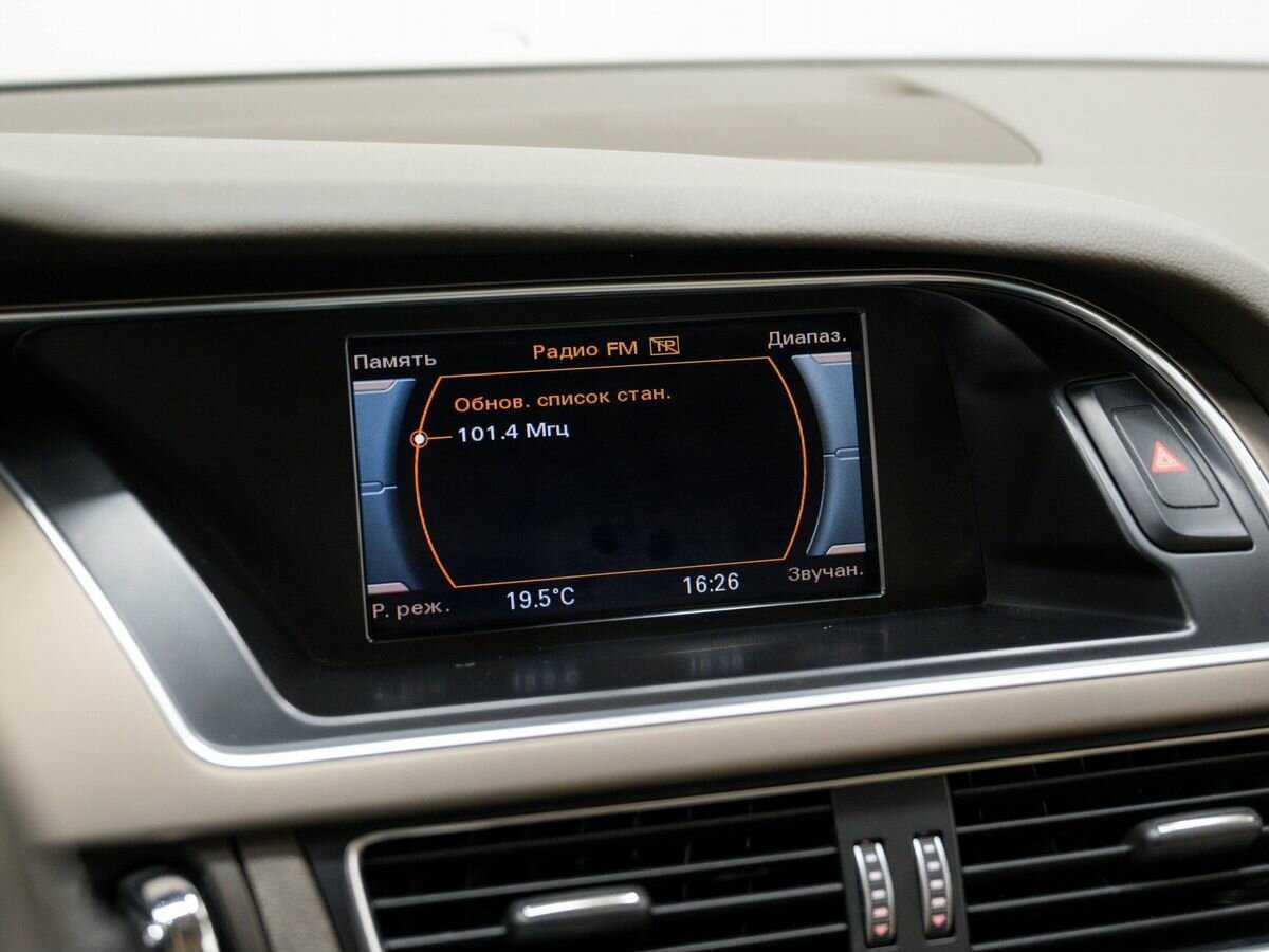 Audi A5 с пробегом — 2014 год. Фото: #17