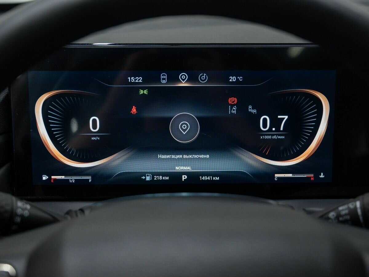 EXEED TXL с пробегом — 2023 год. Фото: #14