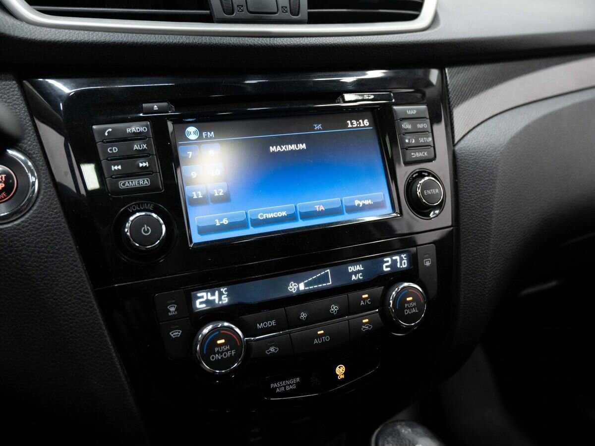 Nissan X-Trail с пробегом — 2017 год. Фото: #19