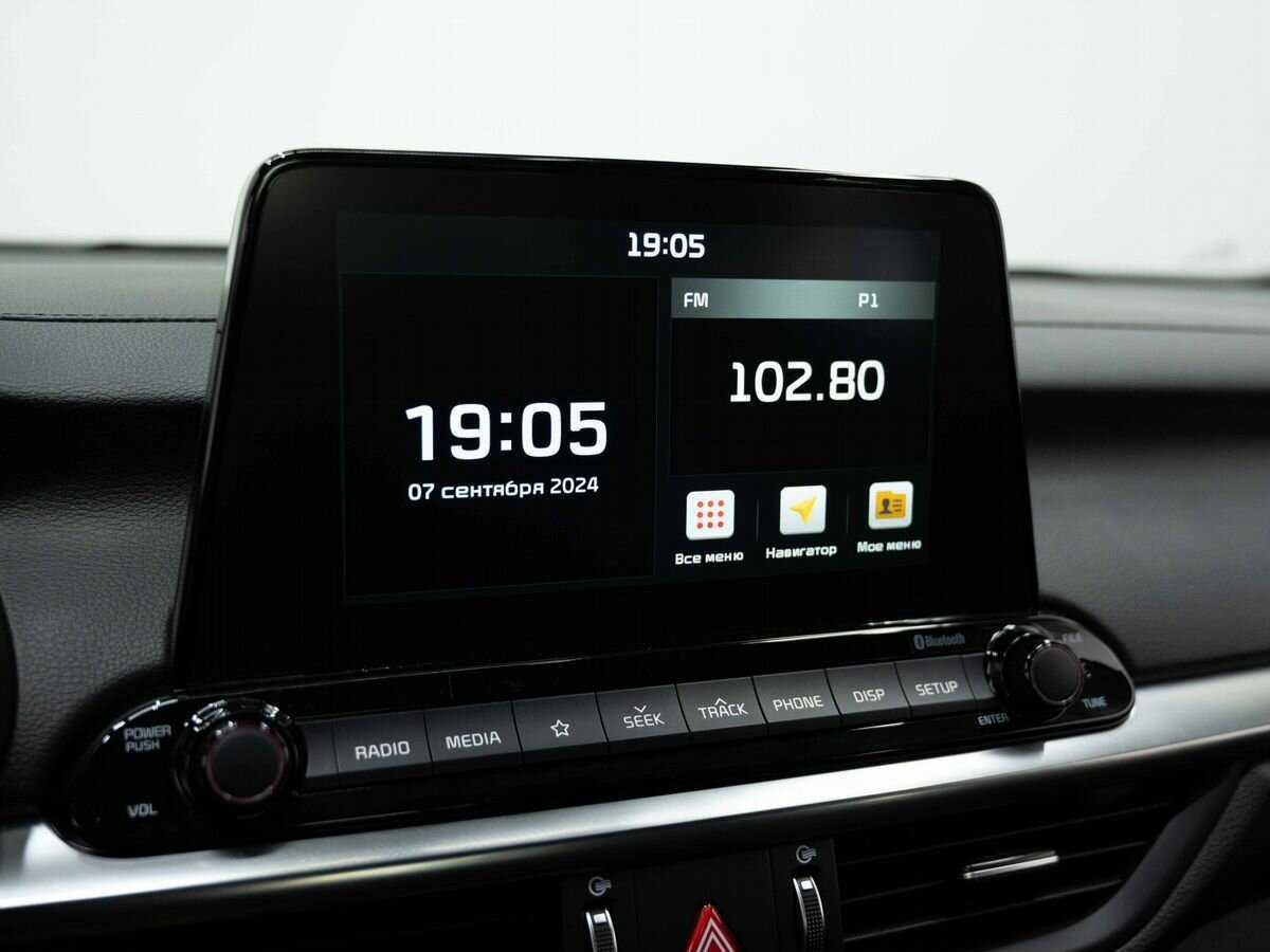 Kia Cerato с пробегом — 2020 год. Фото: #18