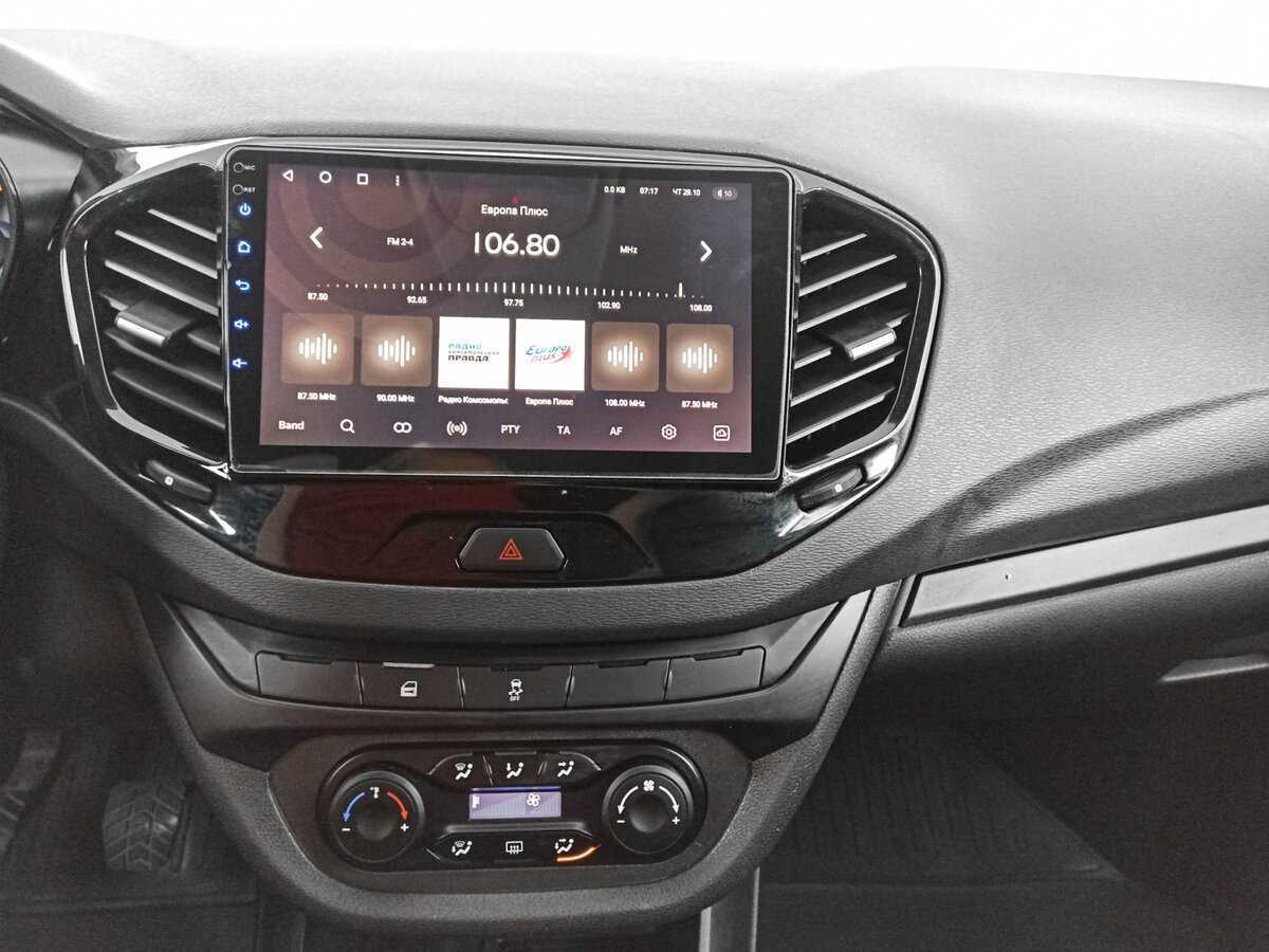 Lada (ВАЗ) Vesta с пробегом — 2020 год. Фото: #12