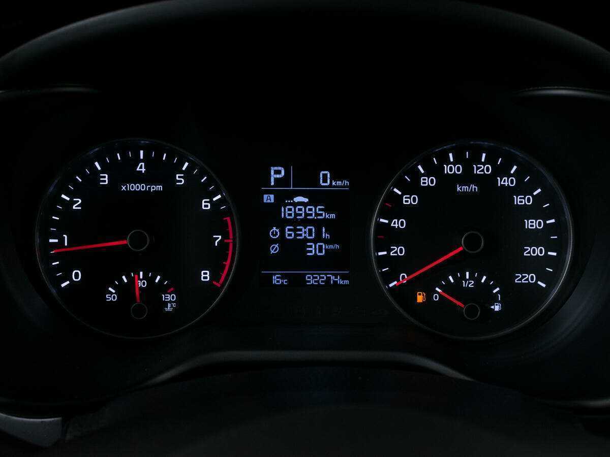 Kia Rio с пробегом — 2017 год. Фото: #12