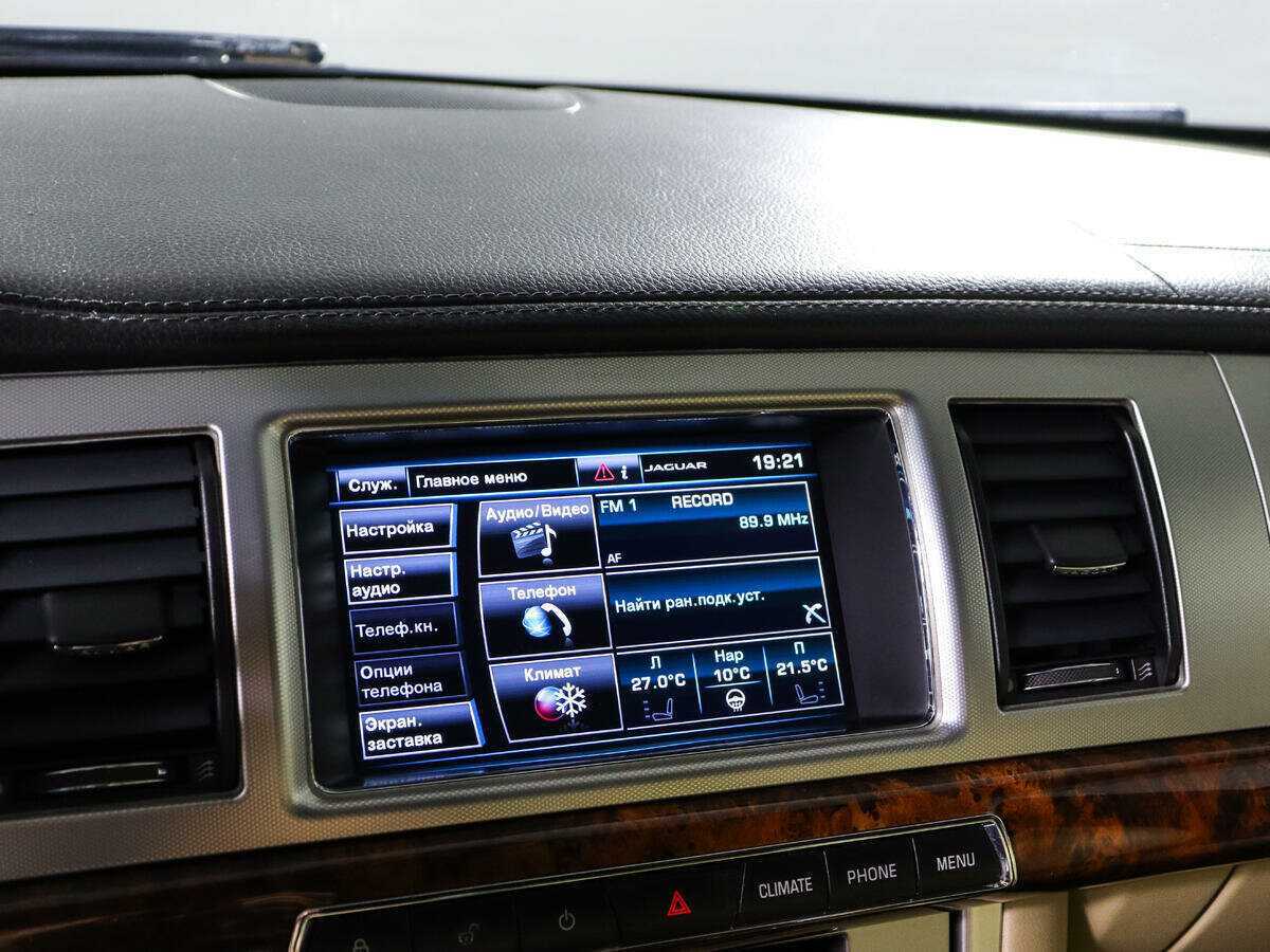 Jaguar XF с пробегом — 2013 год. Фото: #14