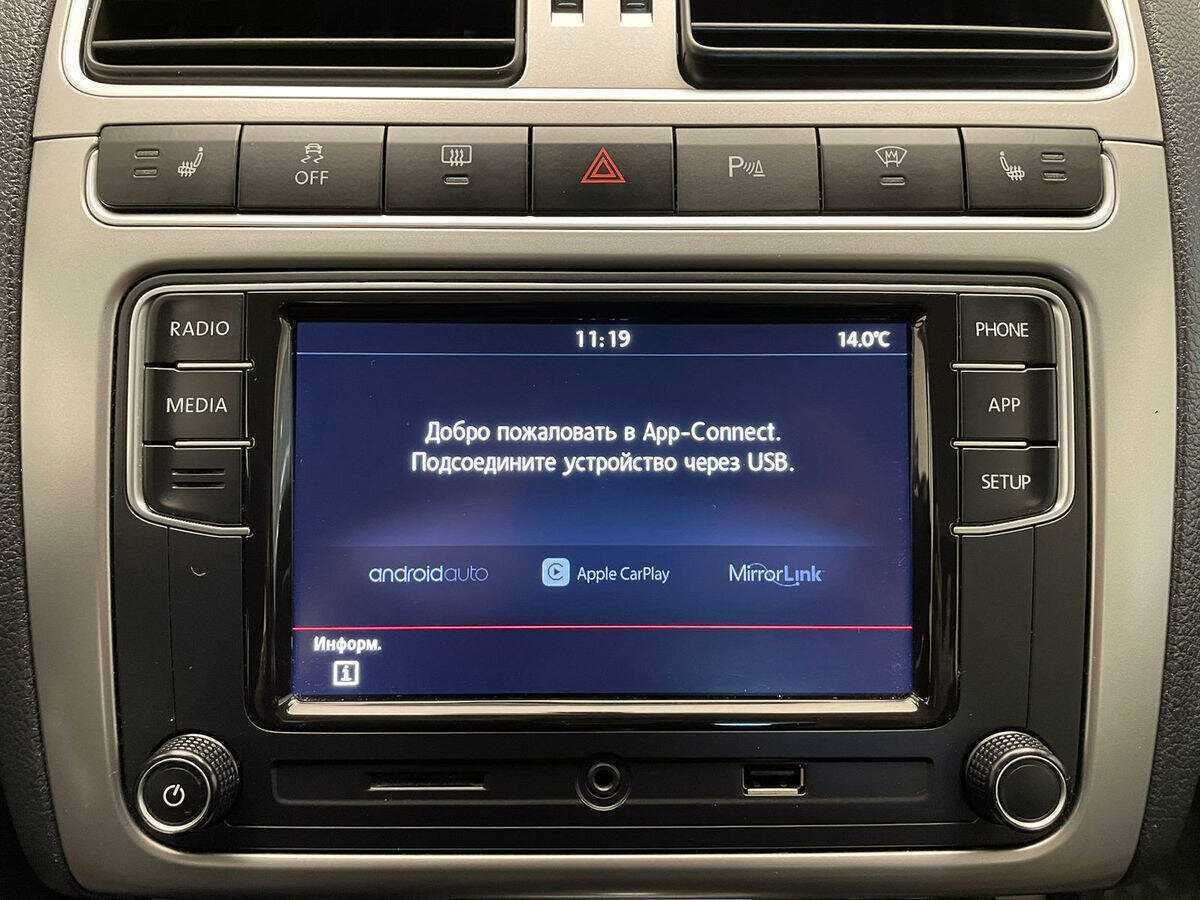 Volkswagen Polo с пробегом — 2018 год. Фото: #17