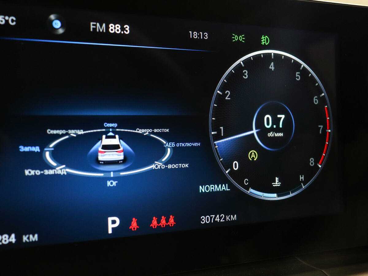 Chery Tiggo 8 Pro Max с пробегом — 2023 год. Фото: #8