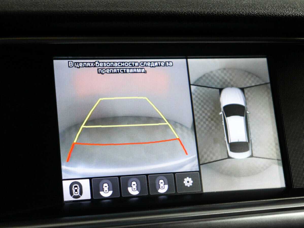 Kia Optima с пробегом — 2018 год. Фото: #18