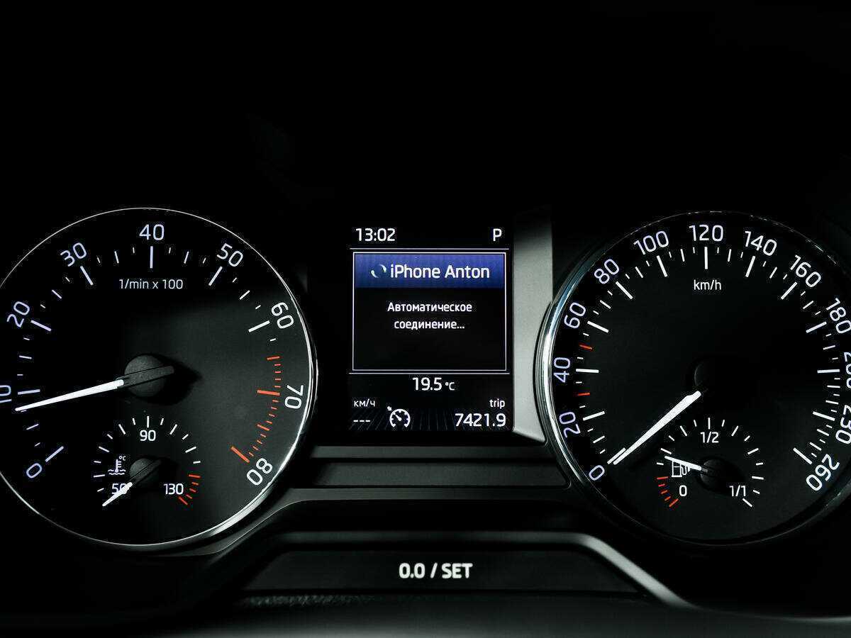 Skoda Octavia с пробегом — 2016 год. Фото: #9