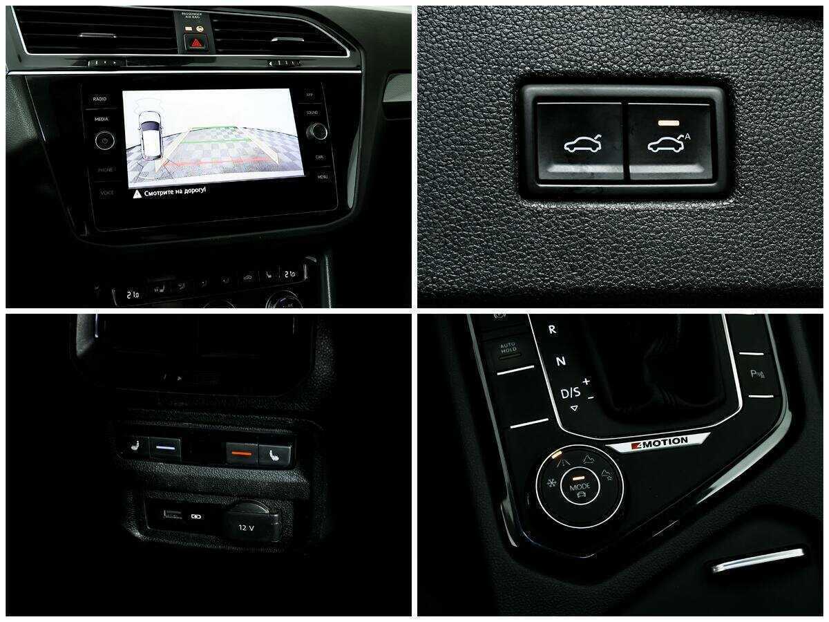 Volkswagen Tiguan с пробегом — 2019 год. Фото: #14