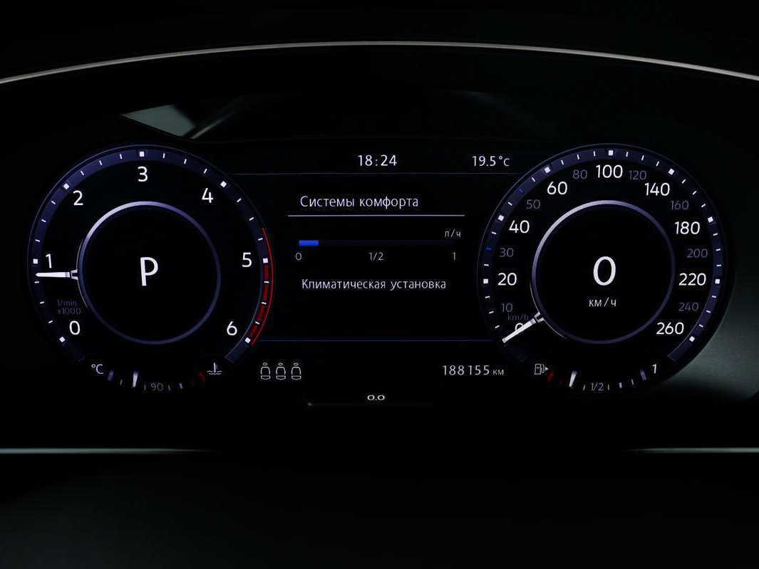 Volkswagen Tiguan с пробегом — 2016 год. Фото: #9