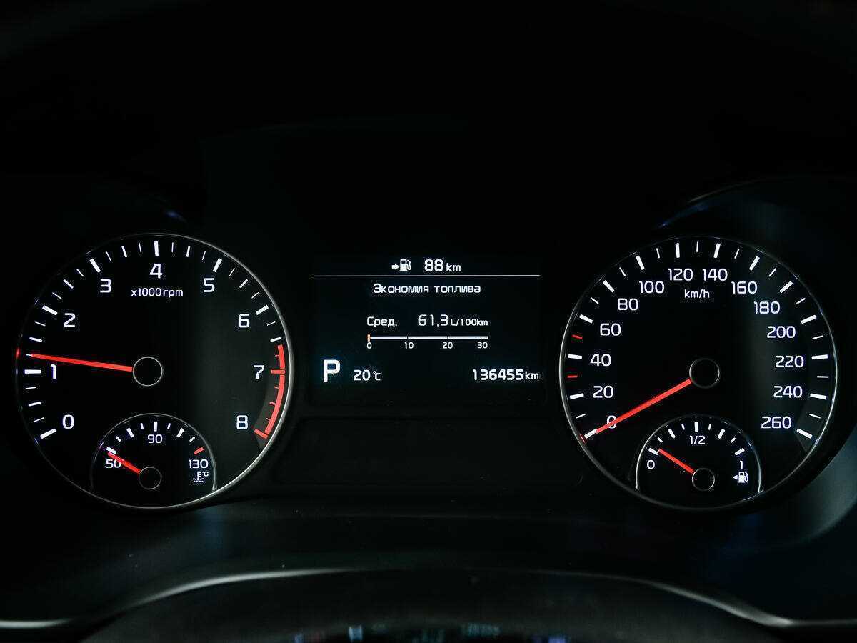 Kia Optima с пробегом — 2018 год. Фото: #7