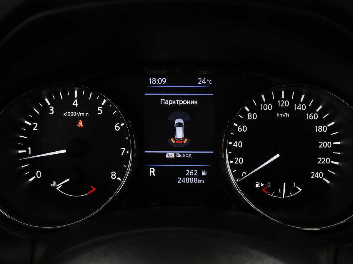 Nissan Qashqai с пробегом — 2021 год. Фото: #10