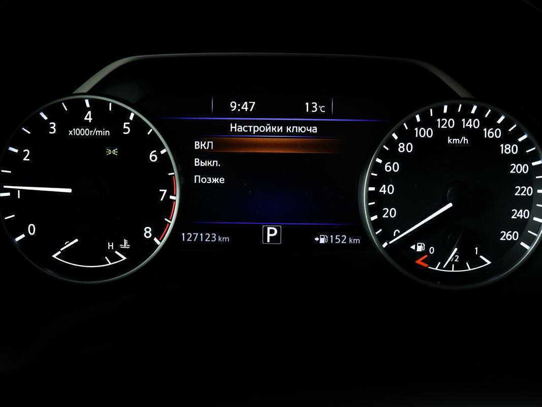 Nissan Murano с пробегом — 2020 год. Фото: #9