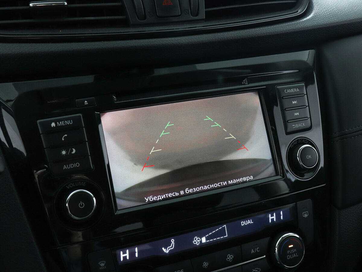 Nissan X-Trail с пробегом — 2021 год. Фото: #13