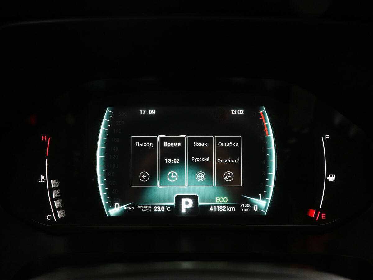 Chery Tiggo 7 Pro с пробегом — 2022 год. Фото: #10