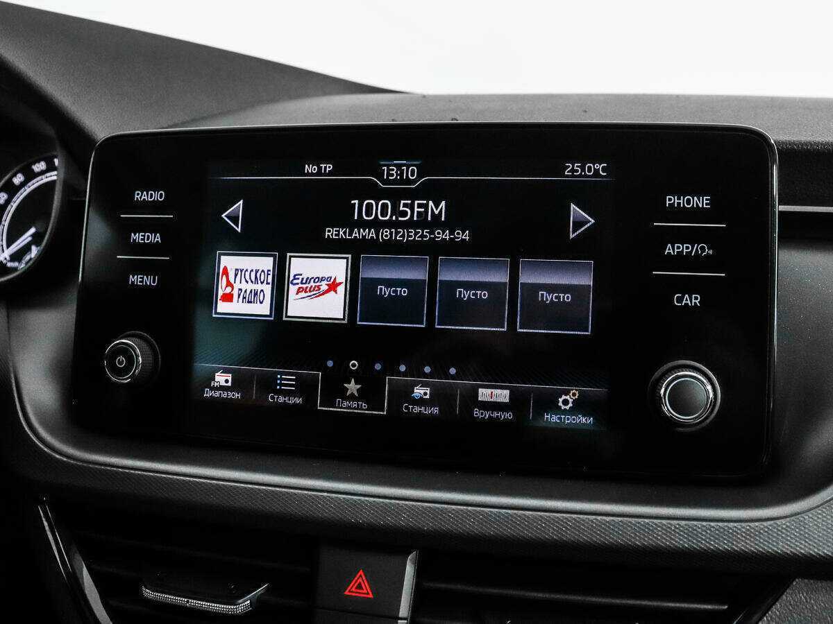 Skoda Rapid с пробегом — 2020 год. Фото: #12