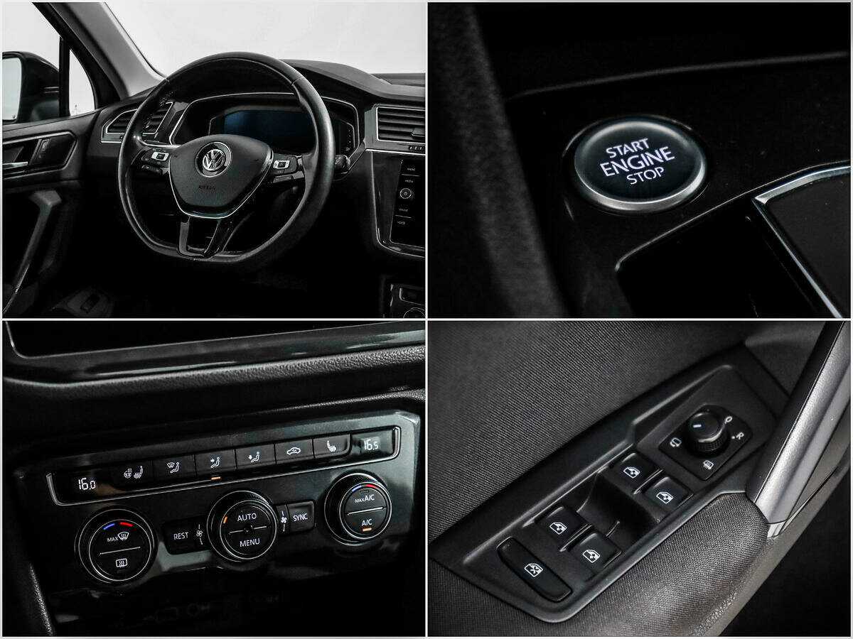 Volkswagen Tiguan с пробегом — 2019 год. Фото: #15