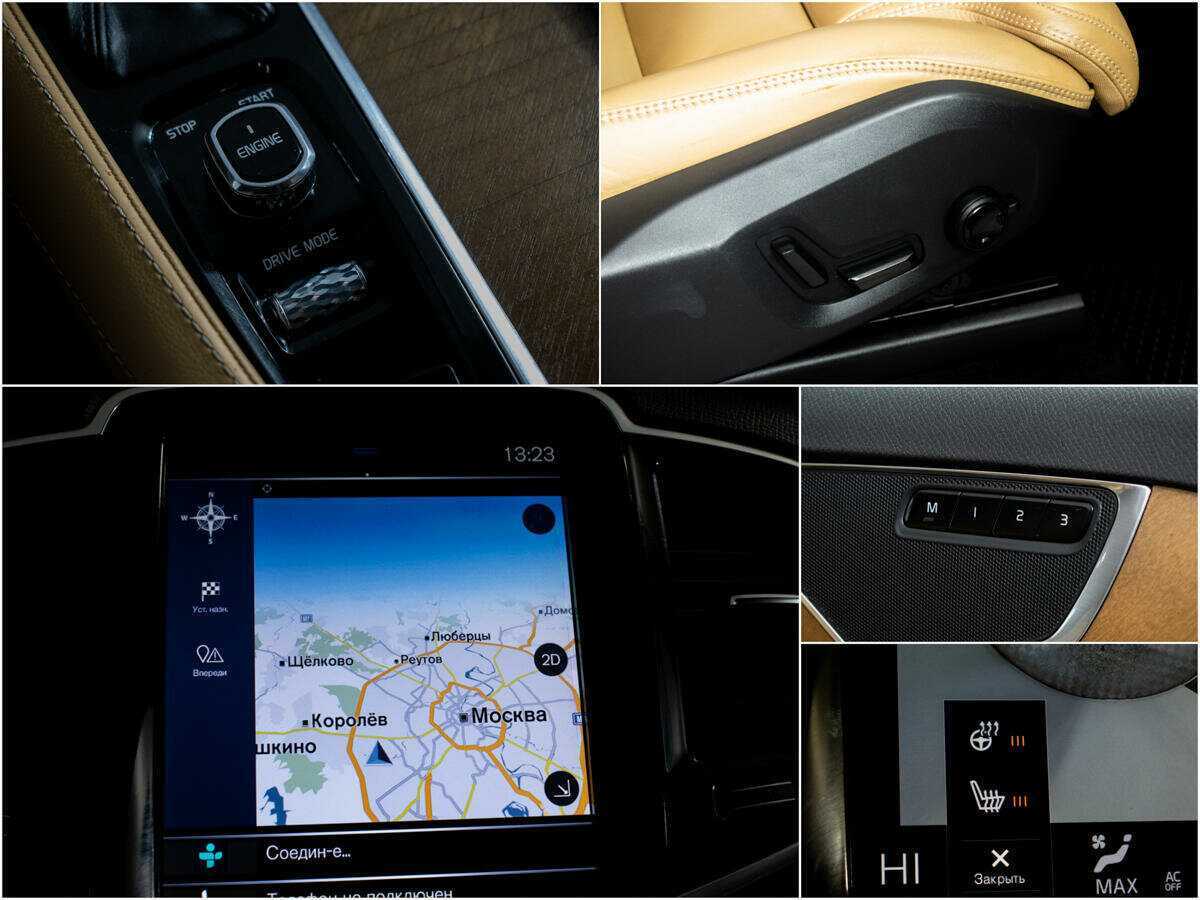 Volvo XC90 с пробегом — 2015 год. Фото: #10