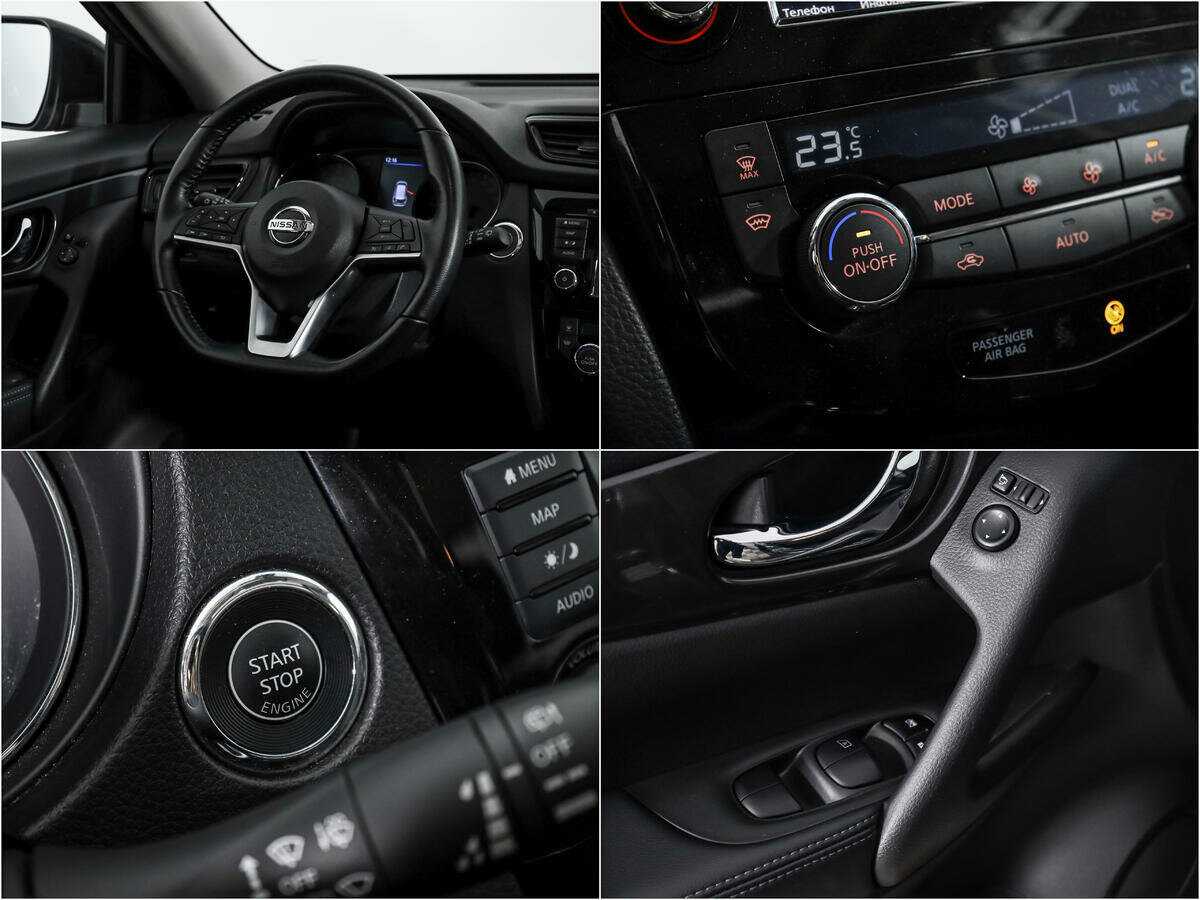 Nissan X-Trail с пробегом — 2020 год. Фото: #16