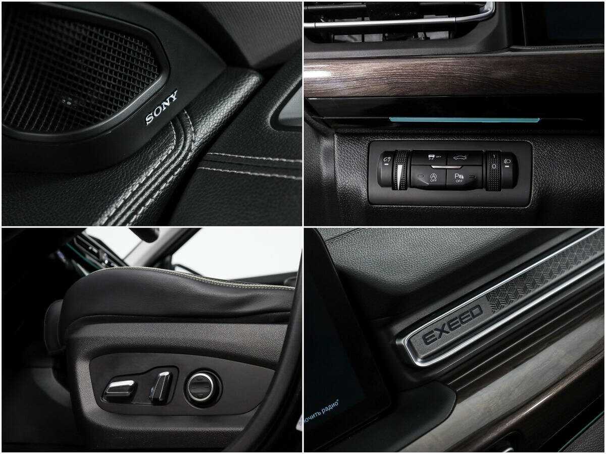 EXEED VX с пробегом — 2022 год. Фото: #22