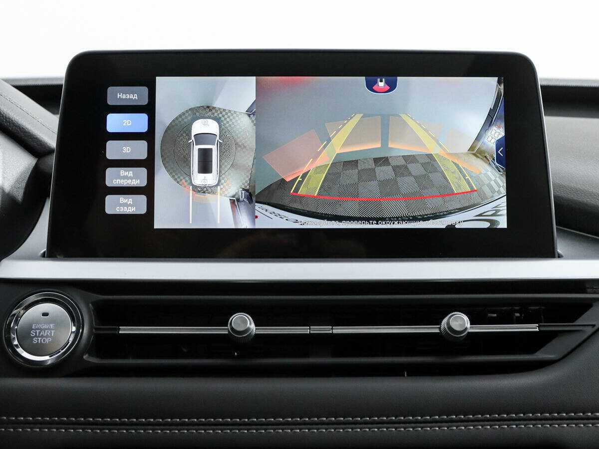 Chery Tiggo 7 Pro с пробегом — 2022 год. Фото: #15