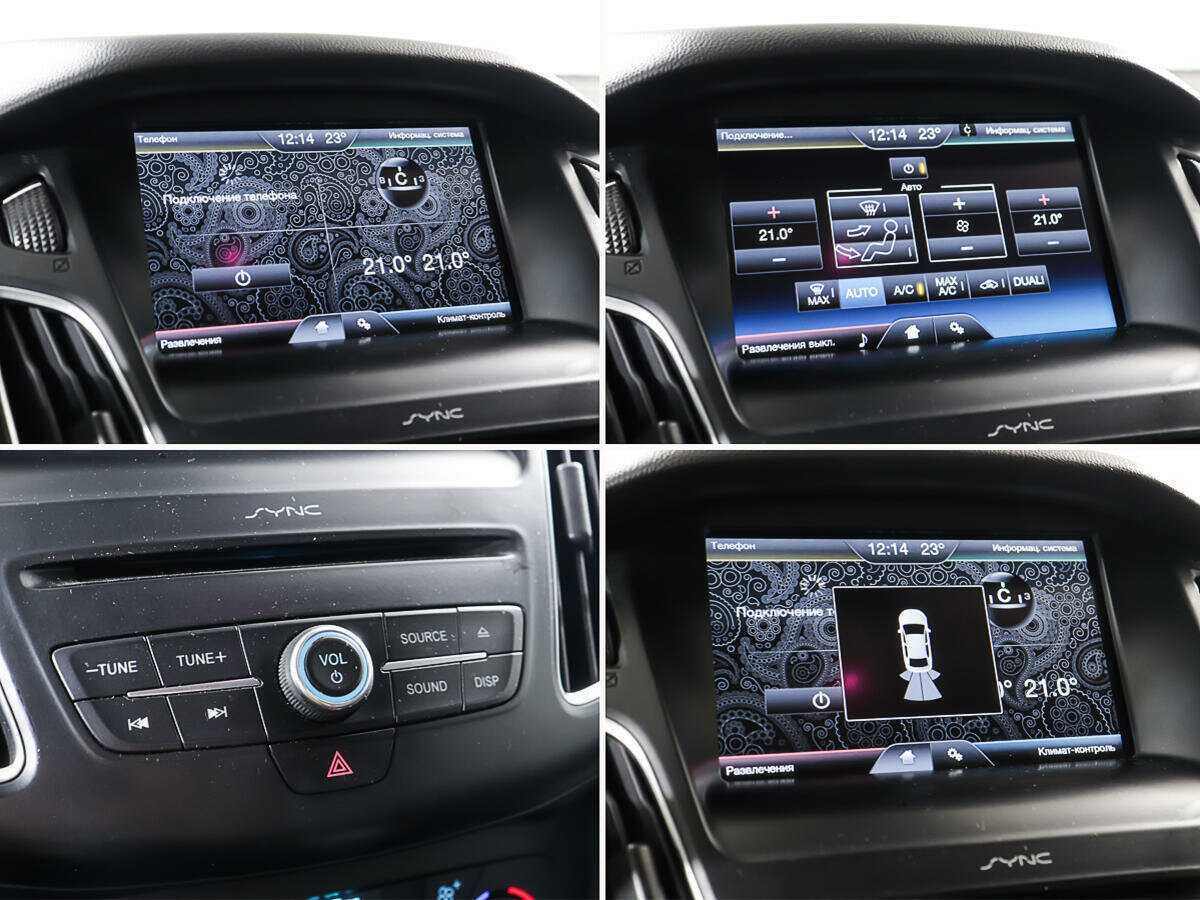 Ford Focus с пробегом — 2015 год. Фото: #21