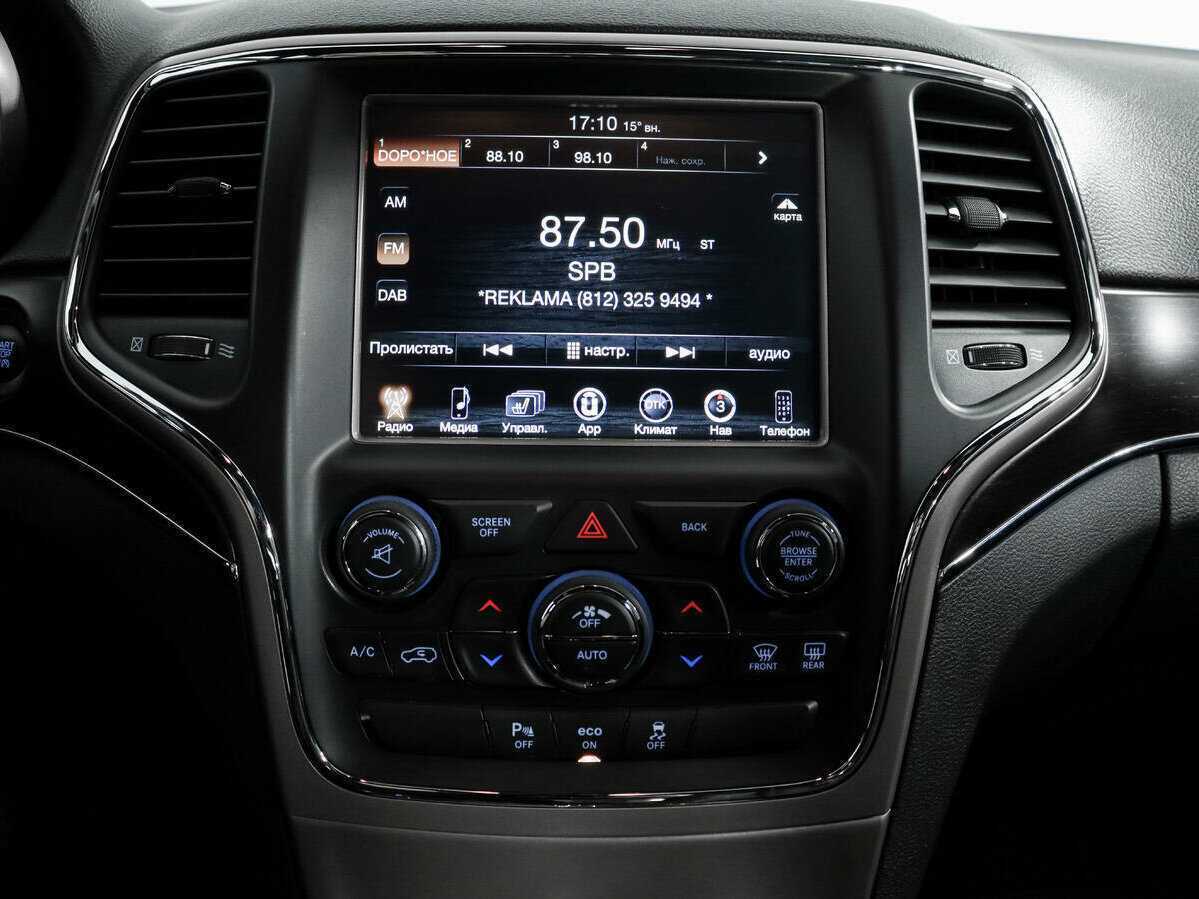 Jeep Grand Cherokee с пробегом — 2013 год. Фото: #14