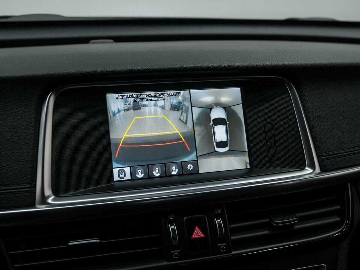 Kia Optima с пробегом — 2018 год. Фото: #20