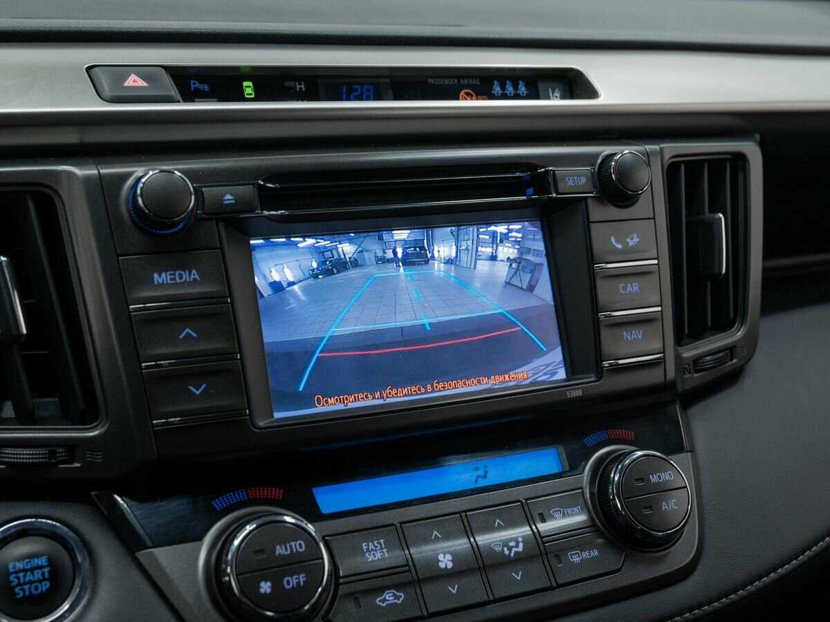 Toyota RAV4 с пробегом — 2013 год. Фото: #18