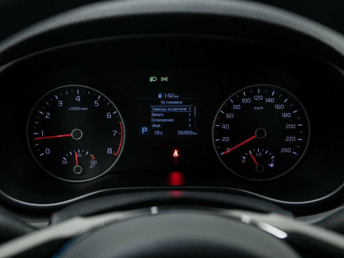 Kia Sportage с пробегом — 2020 год. Фото: #19