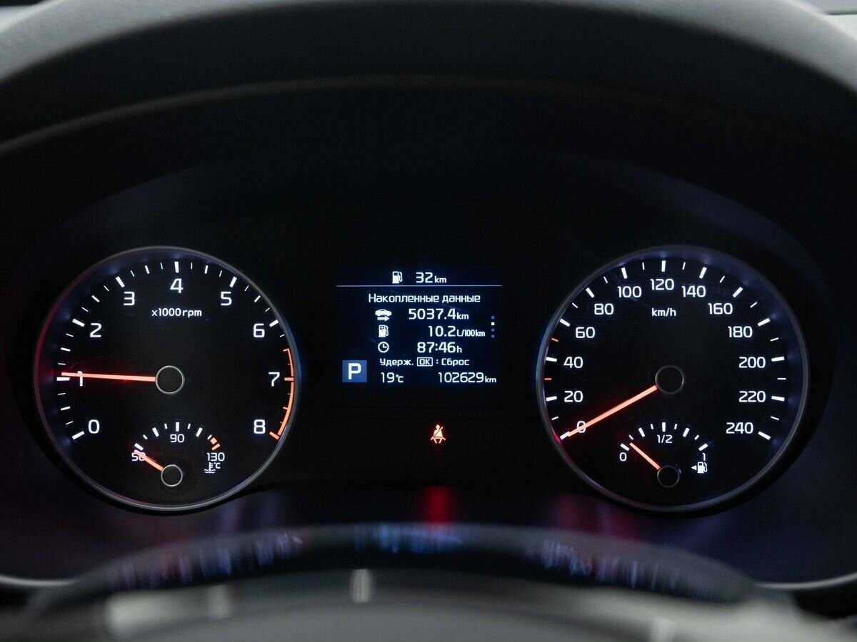 Kia Sportage с пробегом — 2019 год. Фото: #19