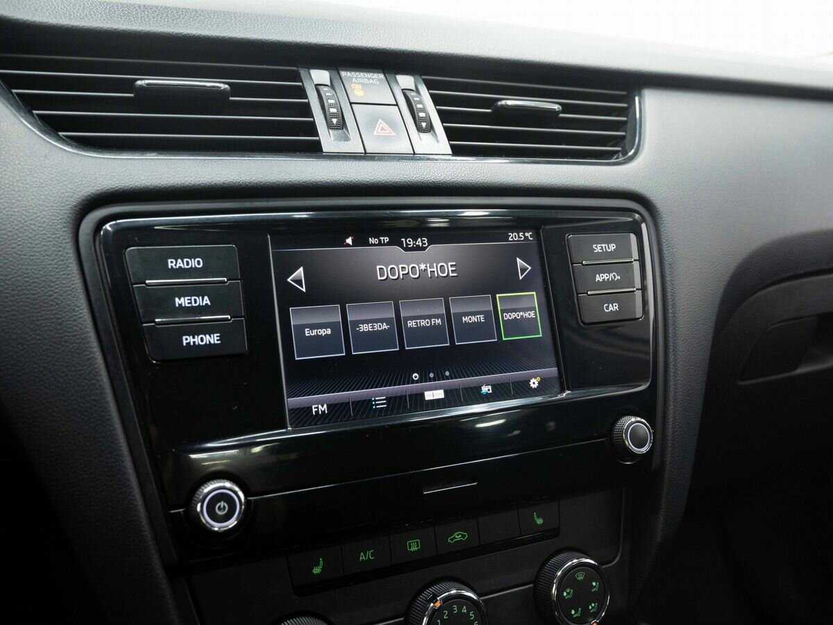 Skoda Octavia с пробегом — 2019 год. Фото: #17