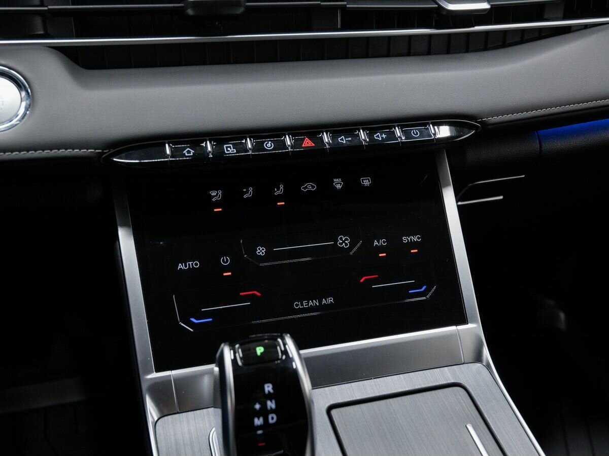 Chery Tiggo 7 Pro Max с пробегом — 2024 год. Фото: #21