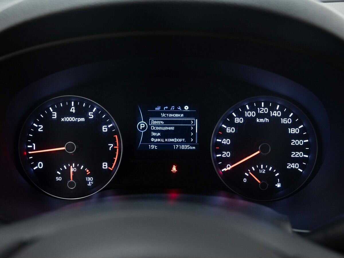 Kia Sportage с пробегом — 2017 год. Фото: #18