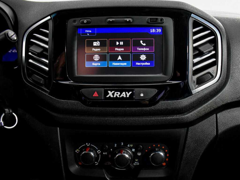 Lada (ВАЗ) XRAY с пробегом — 2016 год. Фото: #12